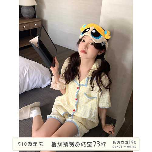 馨帮帮Homedress撞色格子家居服