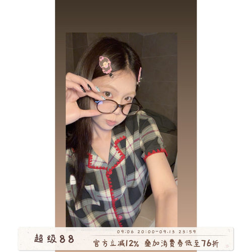 馨帮帮韩系撞色格纹翻领睡衣