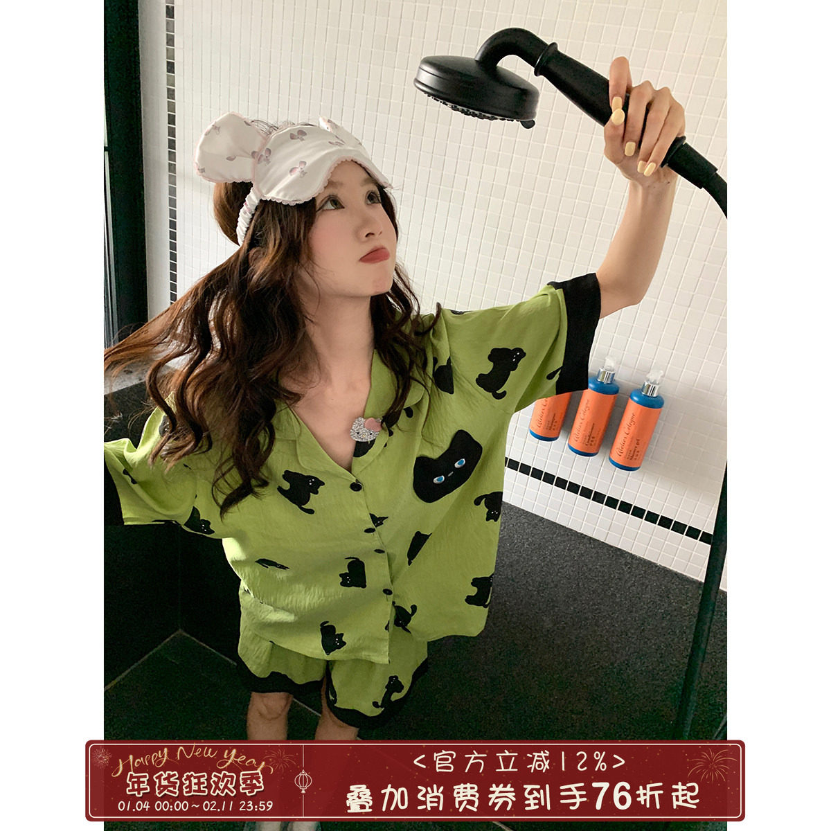 馨帮帮Homedress 猫咪翻领短袖睡衣女2025夏季舒适透气家居服套装,女士内衣/男士内衣/家居服,睡衣/家居服套装,淘宝优惠券,粉丝福利购,淘宝优惠卷