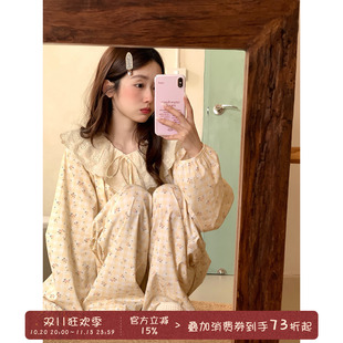 馨帮帮Homedress 甜美蕾丝娃娃领睡衣女款秋季碎花格子家居服套装