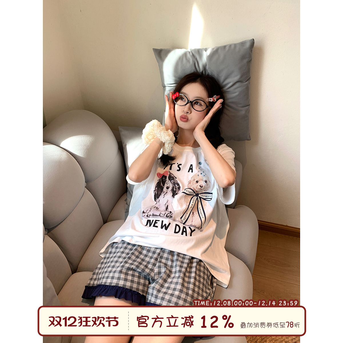 馨帮帮Homedress小狗格子家居服