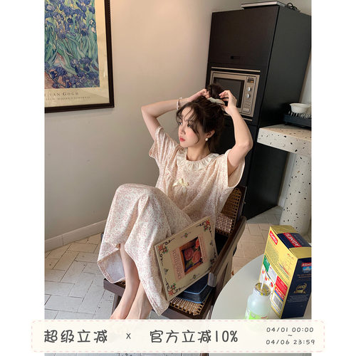 Sinbounboun睡裙甜美碎花家居服