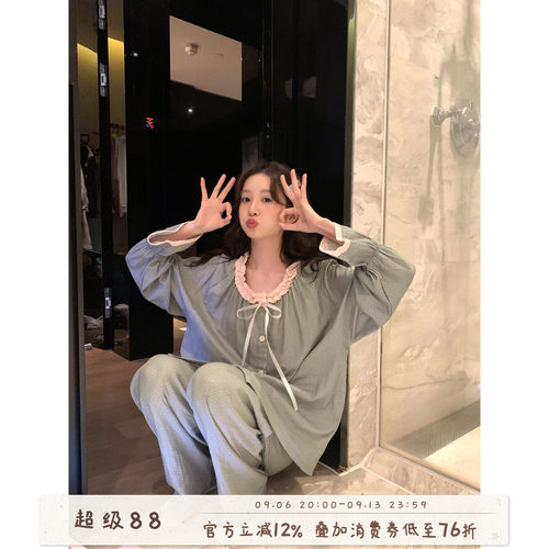 馨帮帮撞色蕾丝花边圆领睡衣
