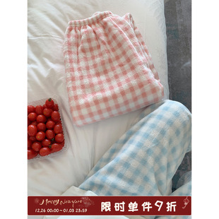 女加厚保暖休闲遛弯家居长裤 馨帮帮Homedress 秋冬珊瑚绒格子睡裤