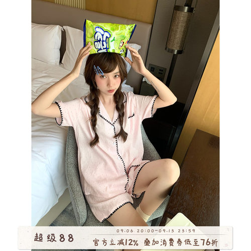 馨帮帮Homedres撞色翻领波点睡衣