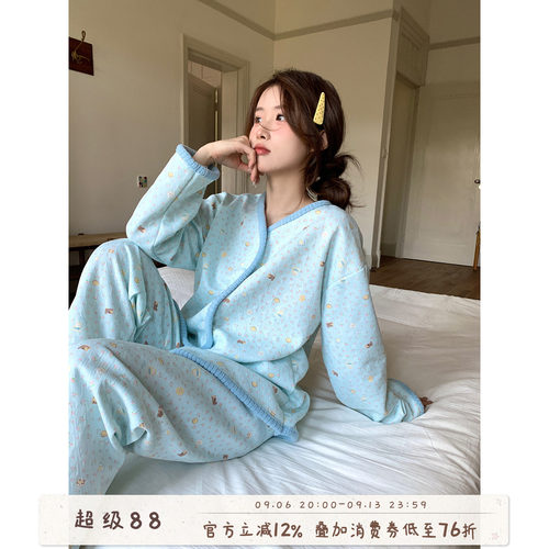 馨帮帮甜美碎花卡通小狗夹棉睡衣
