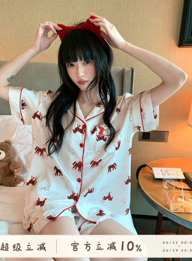 馨帮帮Homedress 红色小马冰丝睡衣女款夏季本命年短袖家居服套装