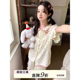 馨帮帮Homedress 甜美小清新碎花睡衣女2025新款 可外穿家居服套装