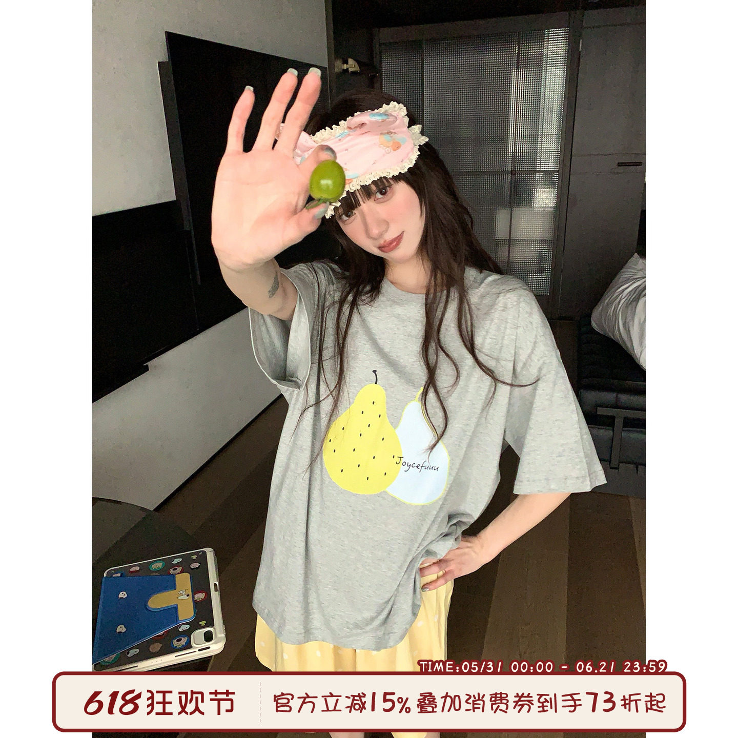 馨帮帮Homedress 可爱梨子印花短袖睡衣女夏季宽松休闲套装家居服