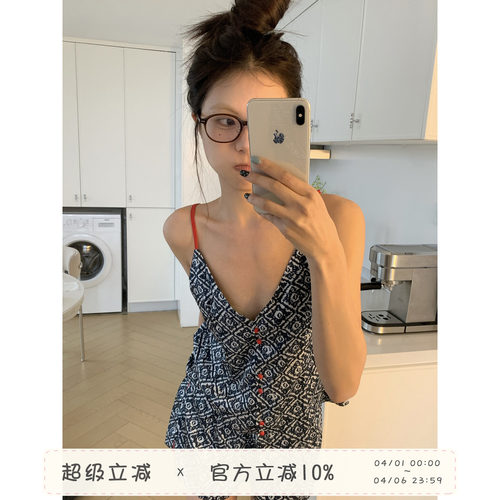 馨帮帮高级复古印花V领吊带睡衣