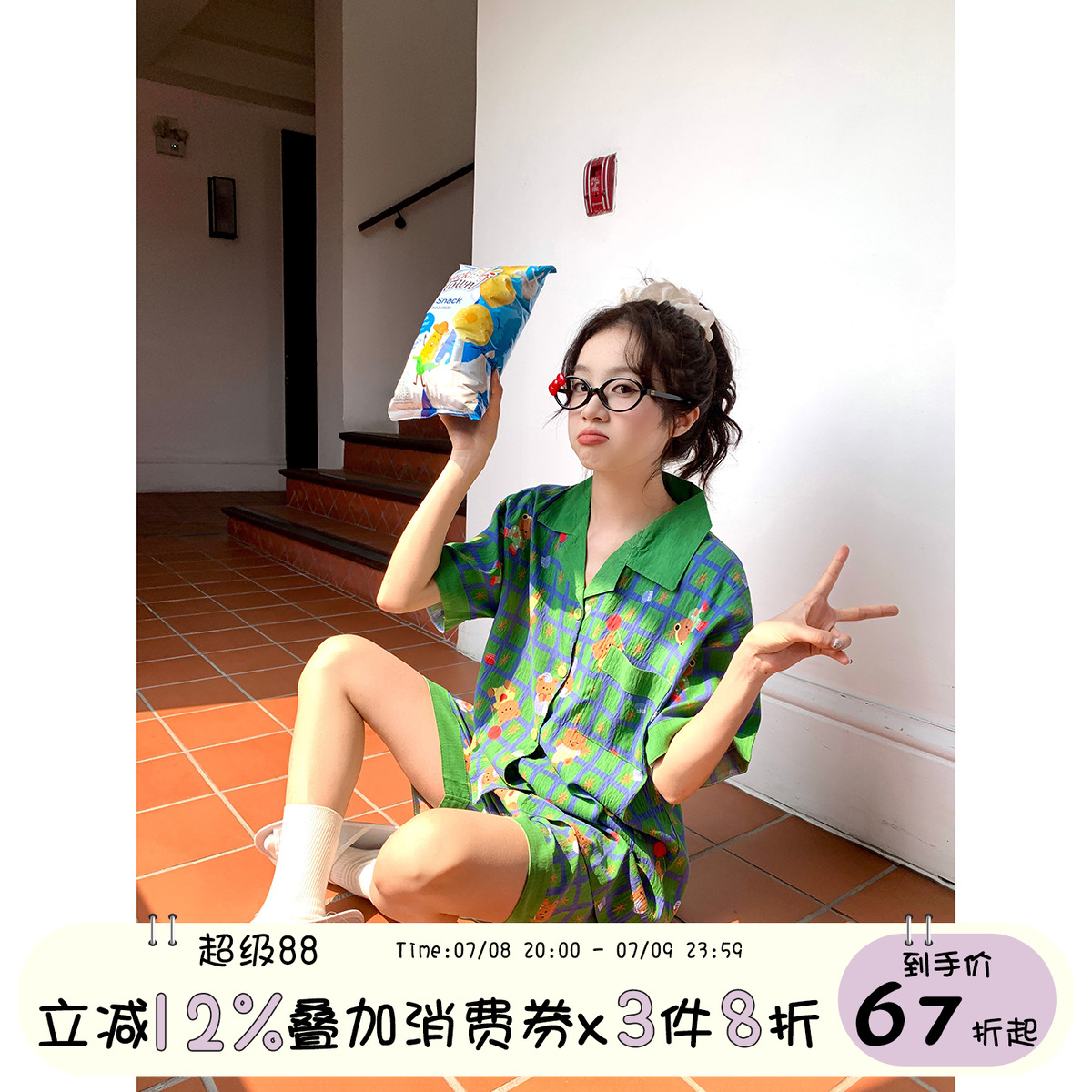 馨帮帮Homedress小熊格子家居服
