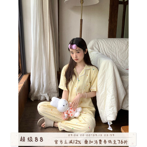 馨帮帮Homedress格子印花睡衣