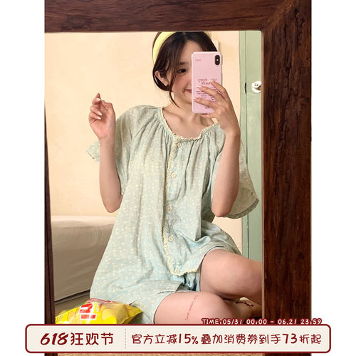 馨帮帮Homedress蕾丝小碎花睡衣