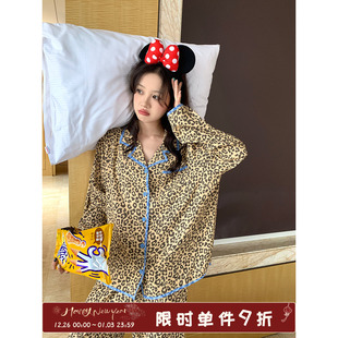 长裤 馨帮帮Homedress 长袖 新款 可外穿家居服 纯欲风豹纹睡衣女秋季