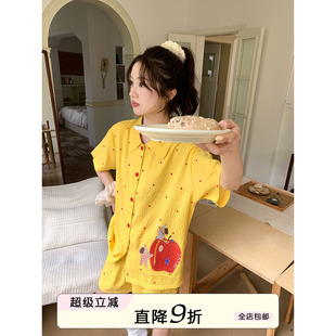 家居服套装 馨帮帮Homedress 卡通波点睡衣女宽松翻领短袖 夏季 新款