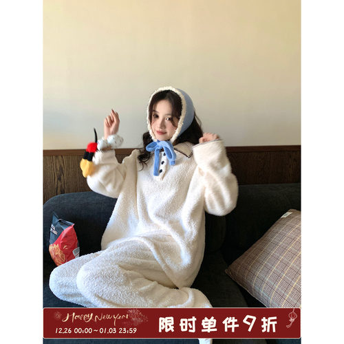 馨帮帮Homedress冬季翻领睡衣