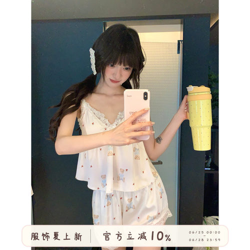 馨帮帮夏季冰丝小熊吊带睡衣
