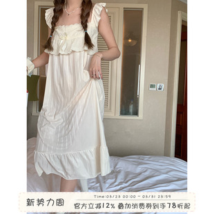 轻薄舒适中长家居裙女 蕾丝花边吊带睡裙夏季 馨帮帮Homedress 法式