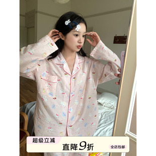 家居服 馨帮帮Homedress 甜美卡通猫咪睡衣女秋季 薄款 舒适透气长袖