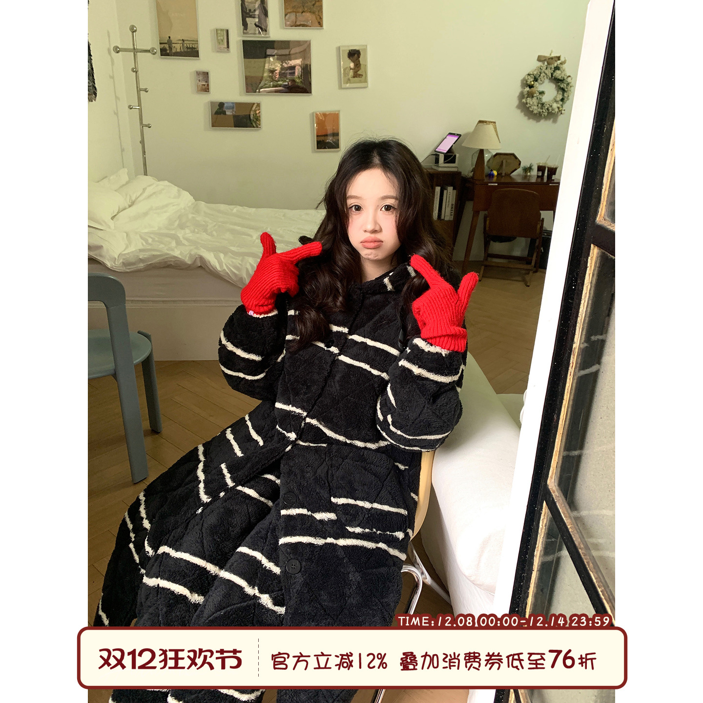 冬季加厚夹棉条纹睡袍家居服