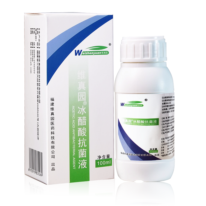 30%醋酸外用甲沟抑菌剂
