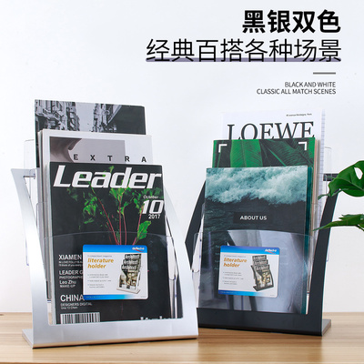 [迪多欧美A4亚克力展示架三层桌面资料架目]