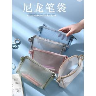 透明网纱笔袋考试专用小学生男大容量拉链文具袋生女简约日系高颜值中考高考铅笔袋初中生女生可放修正带网袋