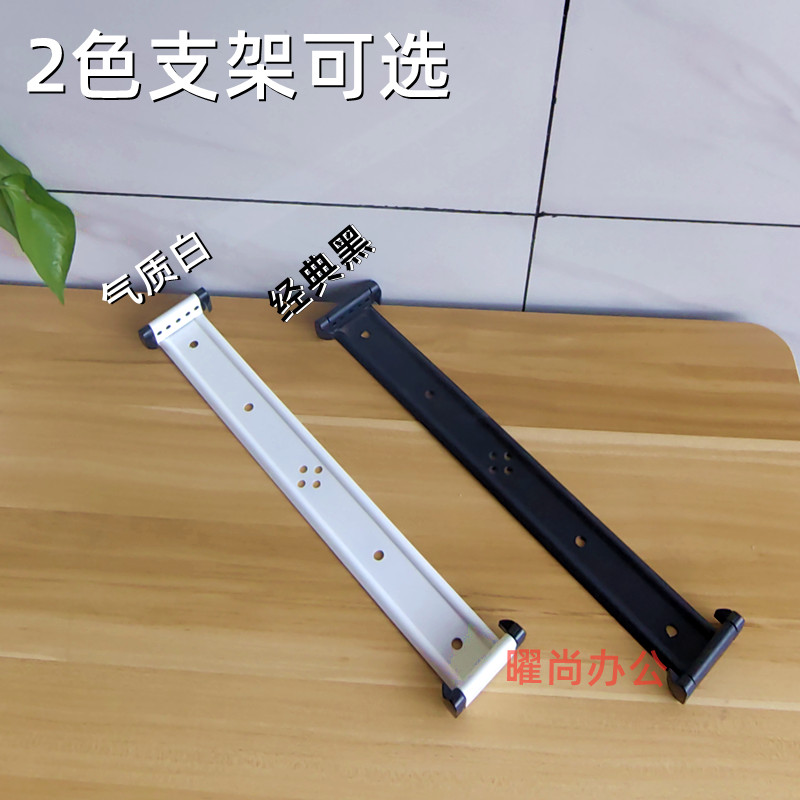 多页翻页支架壁挂资料架