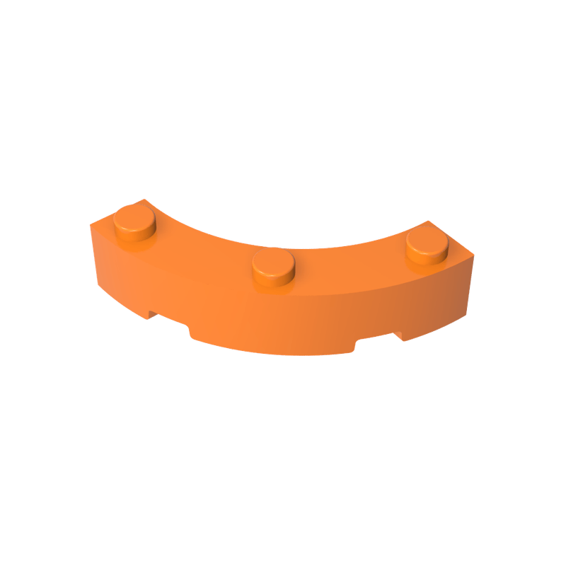 正版高砖积木零件GDS-743配件4x4 弧形砖兼容48092小颗粒MOC拼插