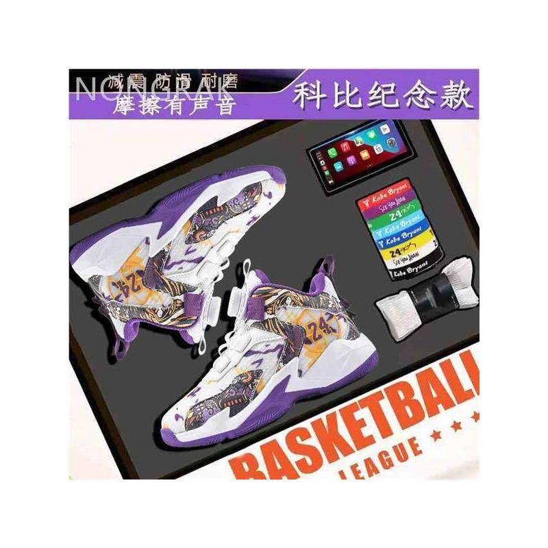 科比6代篮球鞋24号旋转纽