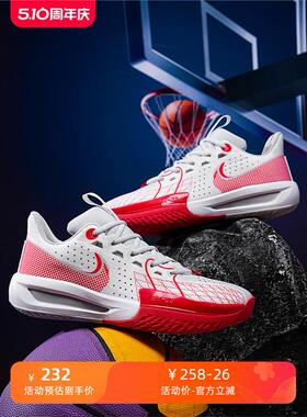 GTCUT3代夏季三欧文1利刃4V2球鞋女正品巴特勒2布克一代篮球鞋男