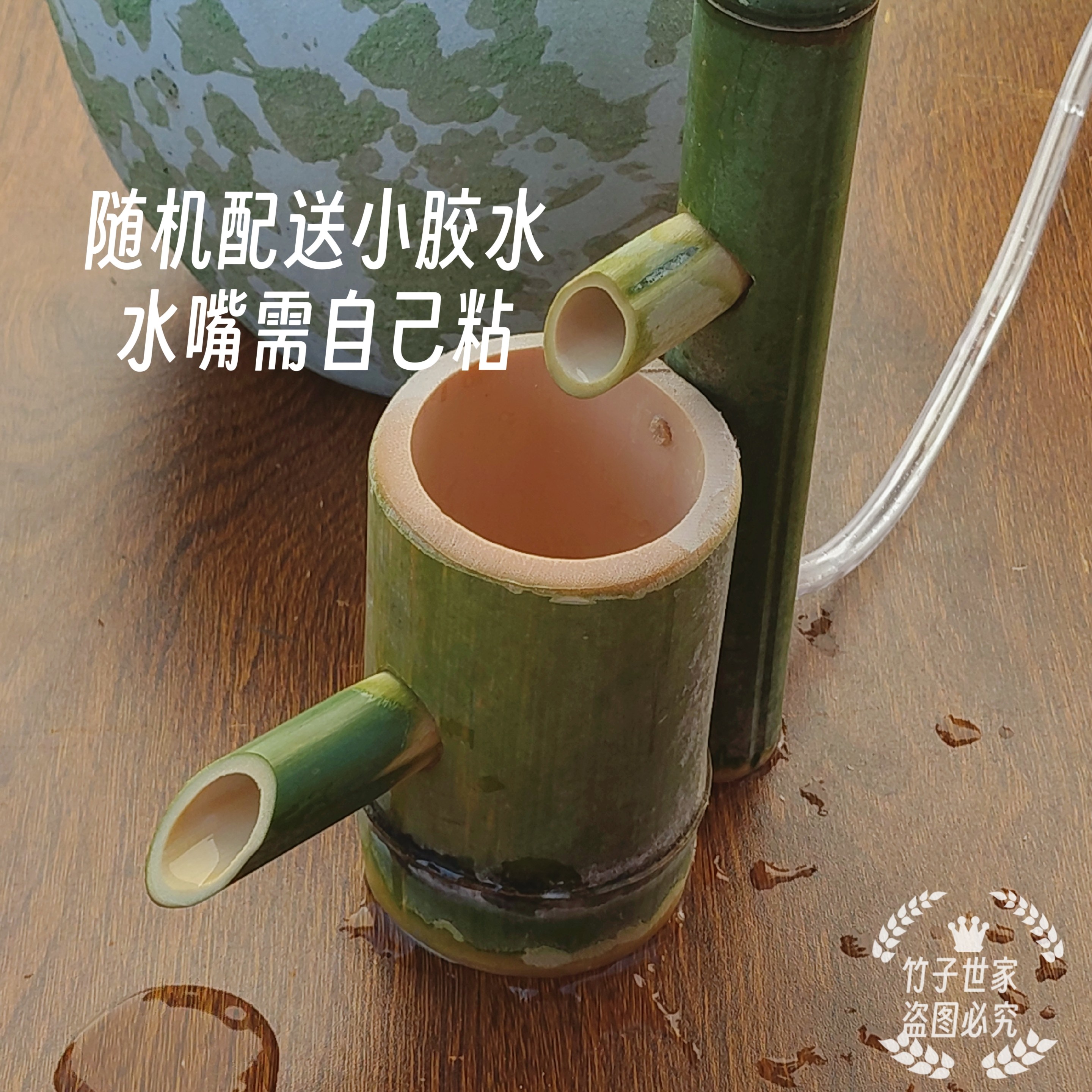 新款一体竹子流水器石槽循环水庭院流水摆件阳台户外造景竹筒过滤