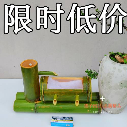 鱼缸竹子流水过滤器竹子流水鱼缸过滤器循环增氧流水阳台摆件