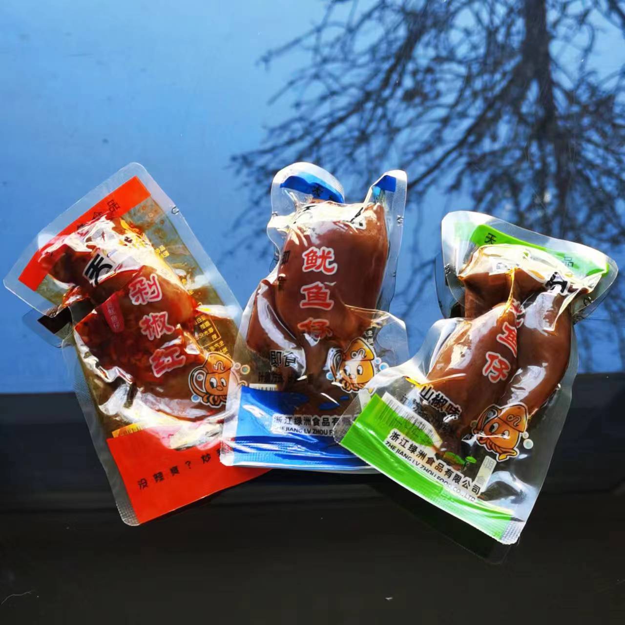 天一角鱿鱼仔散装零食带籽墨鱼仔