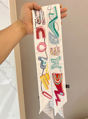 系缠绑包包手柄丝巾桑蚕丝h家小丝带装饰包带绑包丝带斜纹窄飘带