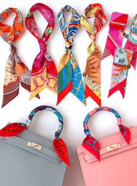 真丝绑包丝带桑蚕丝缠包包手柄小丝巾系提手长条窄发带装饰细领巾