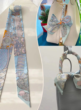 H家新twill绑包丝巾100%桑蚕丝18姆米装饰包带缠包丝带真丝小领巾