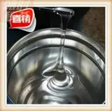 Фабрика новых продуктов, продвигающая руну, соответствующую нефтяной сейсмической демократической нефтяной нефтяной корпорации, без прозрачной демпфирующей нефтяной продукции