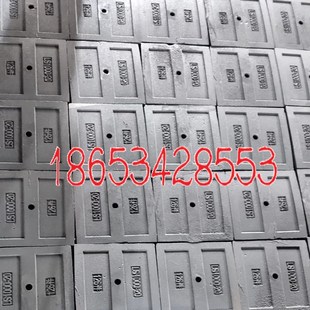 青岛立轴行星科尼乐搅拌机配件1方2方混凝土水泥立式搅拌机耐磨件