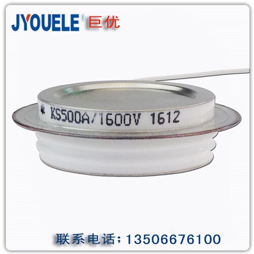 凹型半导体控制整流器/晶闸管 ZP KP KS 200A 300A 500A 800A  12