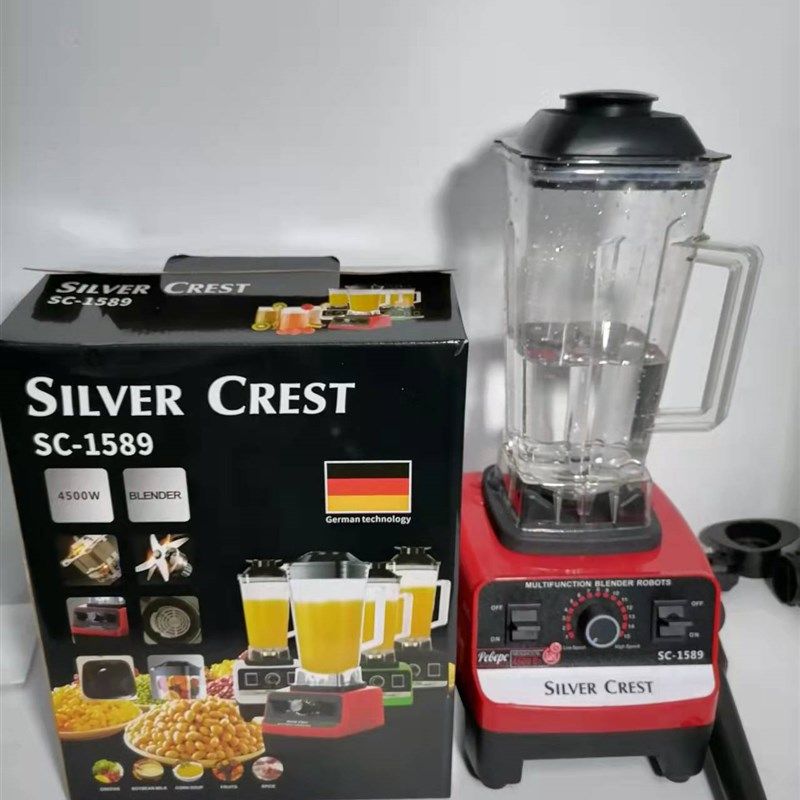 破壁机家用多功能辅食料理研磨搅拌机英文版English Blender,搬运/仓储/物流设备,机械式停车设备（立体停车库）,淘宝优惠券,粉丝福利购,淘宝优惠卷