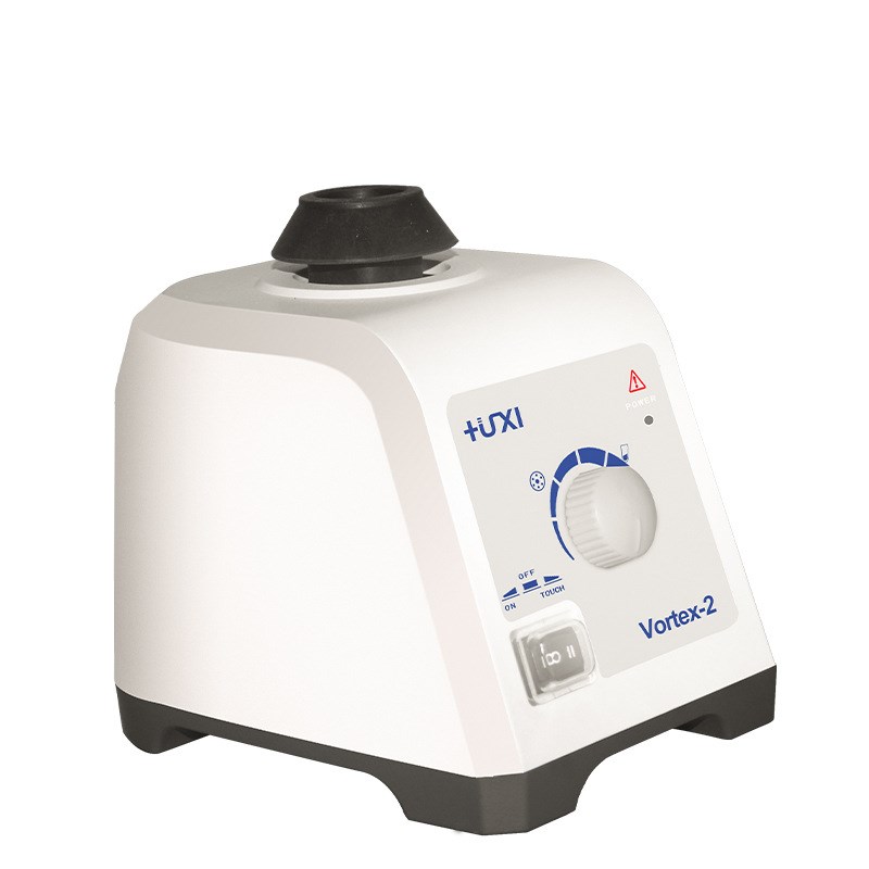 上海沪析Vortex2旋涡混匀仪漩涡混匀器涡旋混合仪实验漩涡振荡仪