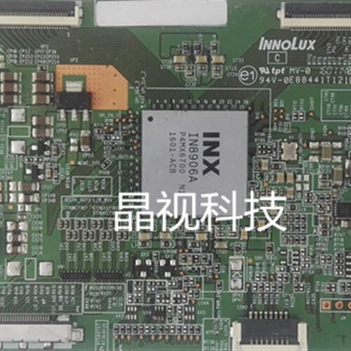 原装 创维 50V5 50M5 逻辑板 EAMDJ2S55 IN8906A 屏TPT500UK-DJ2