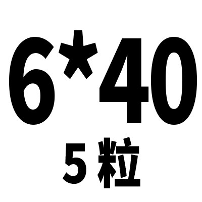 M4M5M6M8M10M12x20x25不锈钢304切边外六角三组合螺丝平垫片螺栓