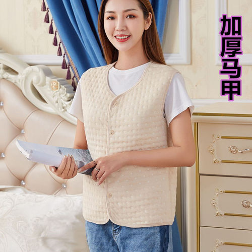彩棉居家服坐月子女肩周中老年男睡觉保暖加厚护肩膀坎肩可外穿