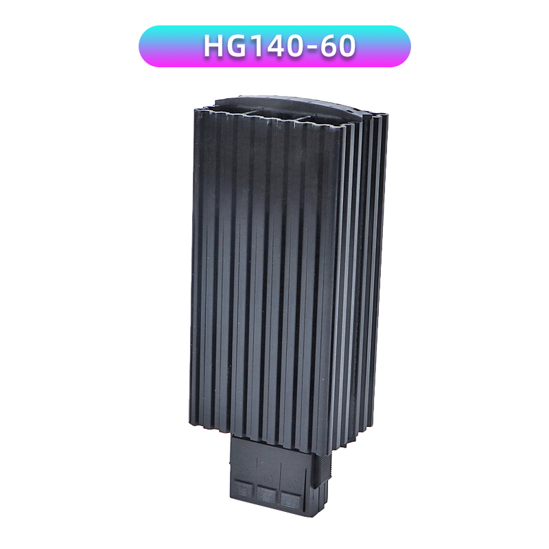 米博RC016半导体加热器PTC小型加热器配电箱除湿小功率8W/10W13W