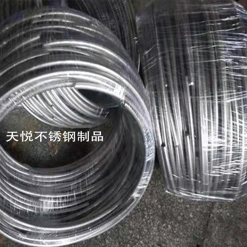 304不锈钢圆环实心吊环O