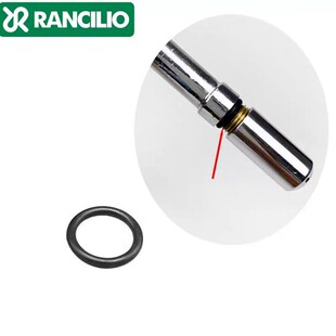 意大利RANCILIO兰奇里奥咖啡机蒸汽喷嘴改装大S小S出气喷头配件