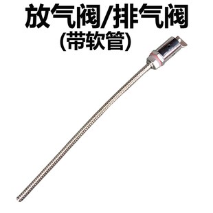 高压蒸汽灭菌锅配件消毒锅灭菌器安全阀排气阀电源线电热管密封圈