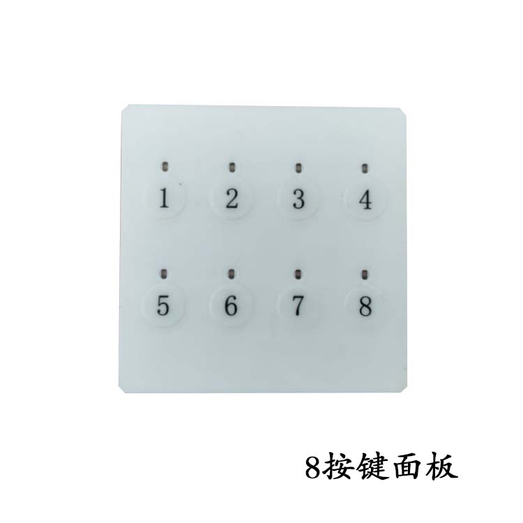 16路继电器板操作面板 通过485总线操作继电器板指令面板带指示灯